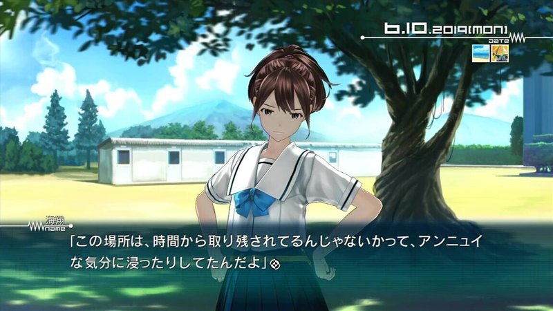 僕らと違う19年 ロボティクス ノーツ 360 えすえふ Note 僕らと違う19年 ロボティクス ノーツ 360 えすえふ Note