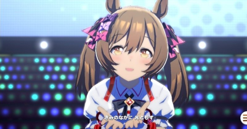 はわわわわ かしこ Note はわわわわ かしこ Note