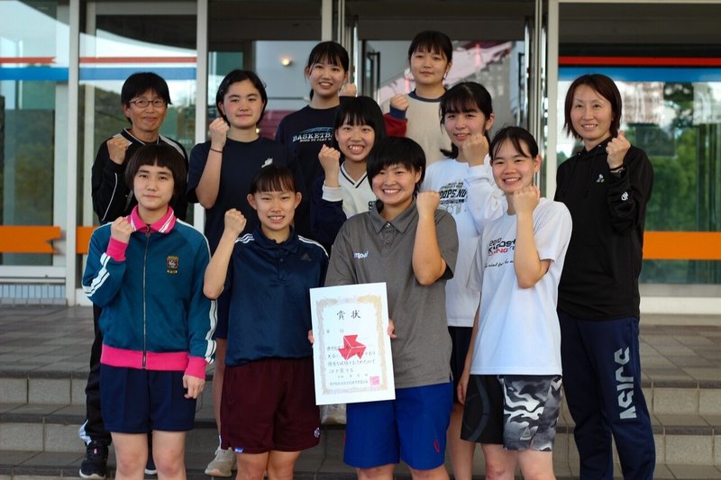 実績 鹿児島純心女子中学校 高等学校 部活動 Note