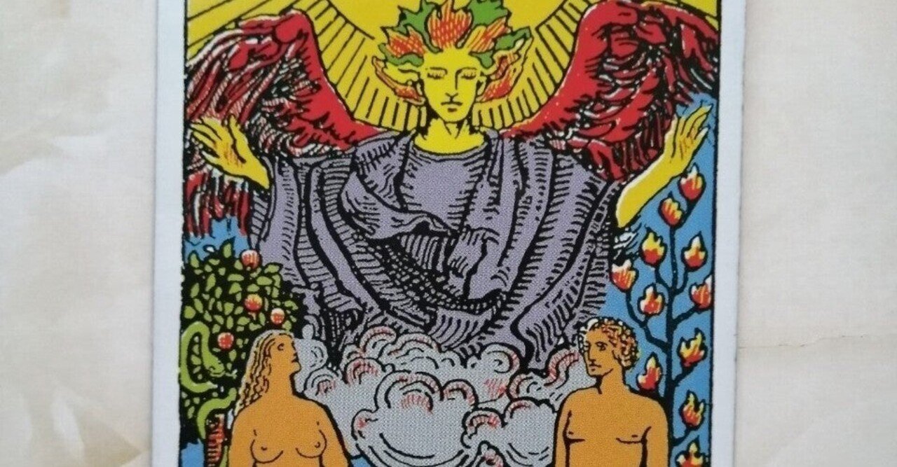 タロットカード解説【6 恋人たち『The Lovers』】｜ROKUJO（ろくじょー）