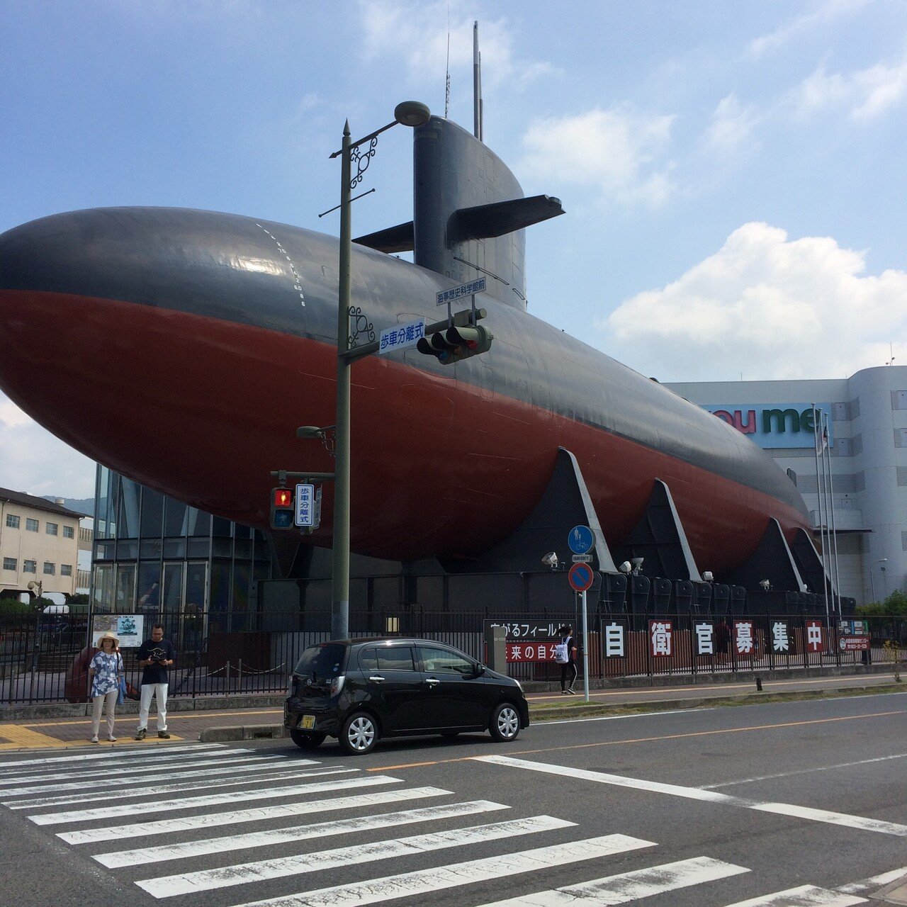 てつのくじらの章 福岡 江田島 広島 そして和歌山へ下道0kmドライブ Printempo Note