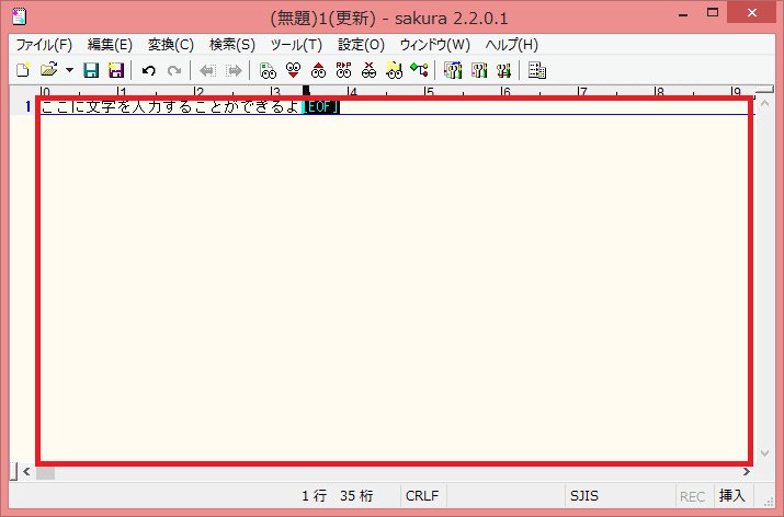 画像11