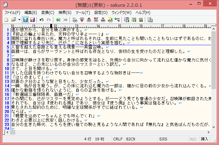 画像12