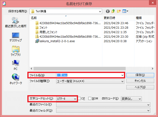画像13