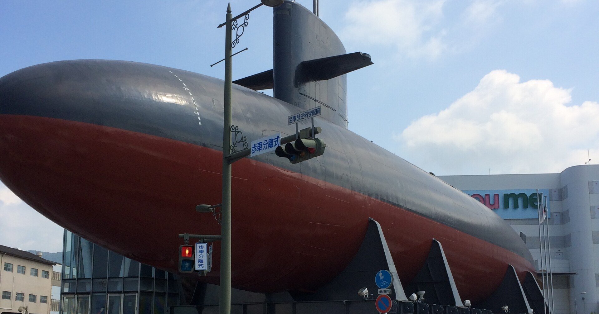 てつのくじらの章 福岡 江田島 広島 そして和歌山へ下道0kmドライブ Printempo Note