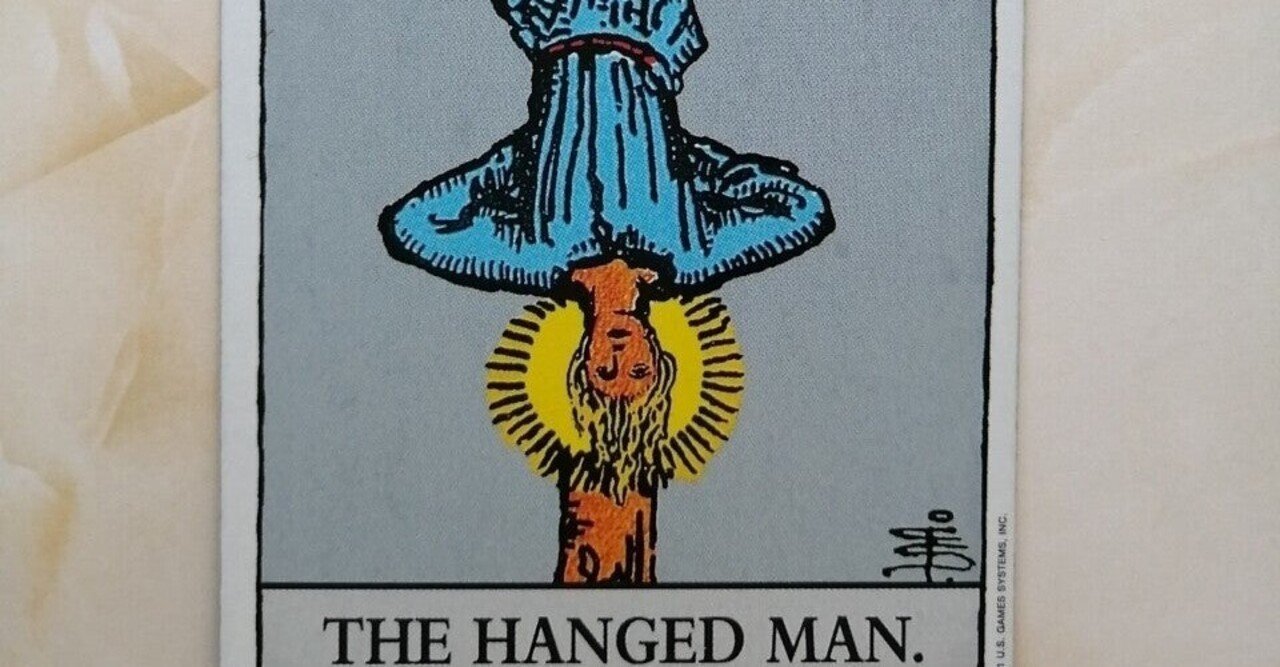 タロットカード解説【12 吊るされた男『The Hanged Man』】｜ROKUJO