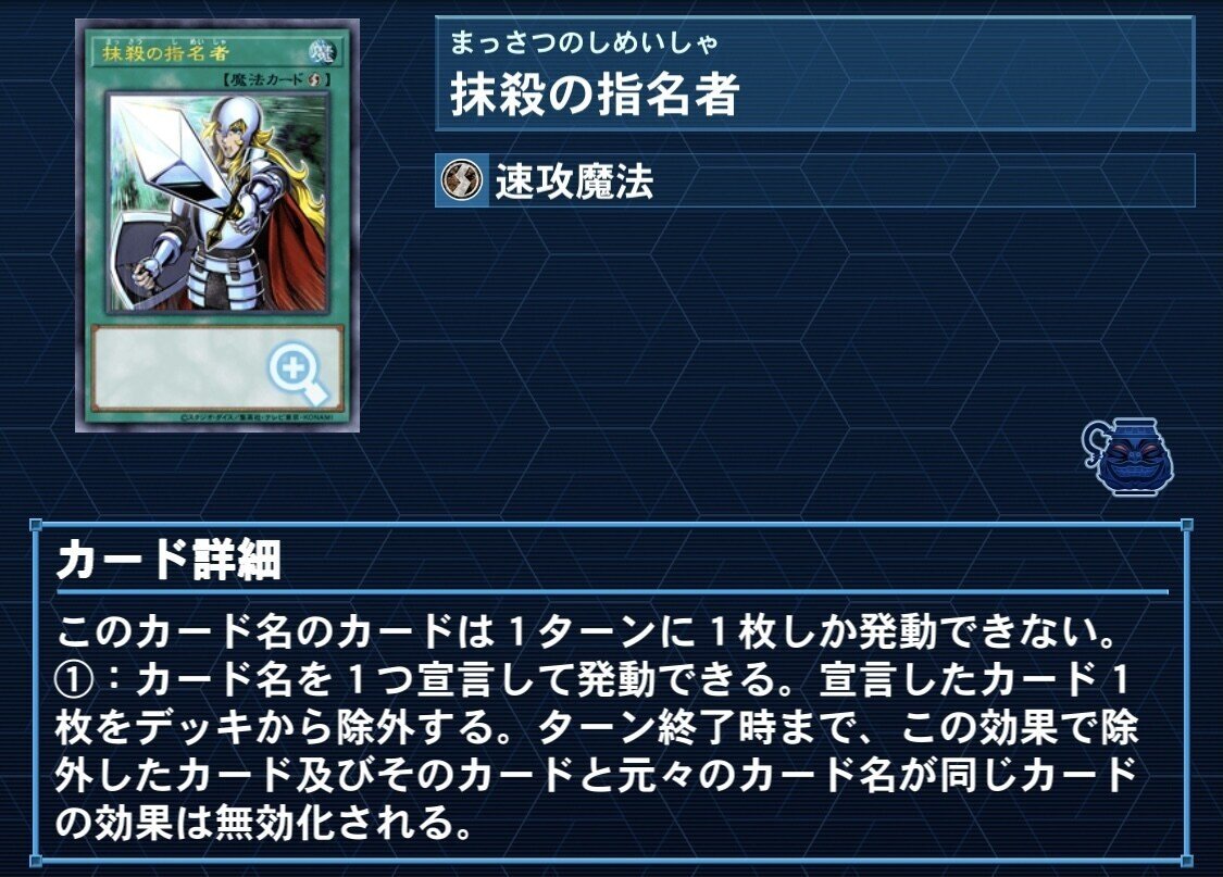 9年間マドルチェを使用している私が贈るマドルチェの教科書 9年間マドルチェを使用している私が贈るマドルチェの教科書
