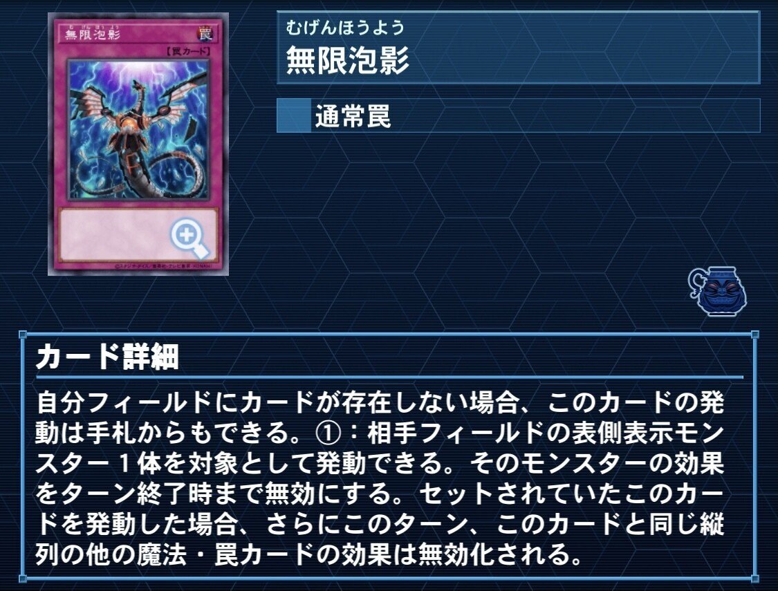 9年間マドルチェを使用している私が贈るマドルチェの教科書 9年間マドルチェを使用している私が贈るマドルチェの教科書