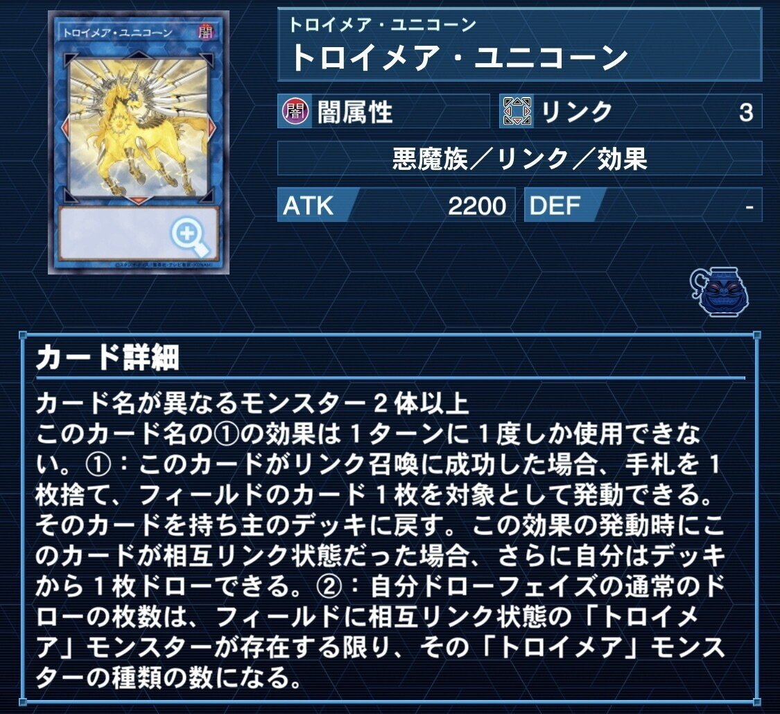 9年間マドルチェを使用している私が贈るマドルチェの教科書 9年間マドルチェを使用している私が贈るマドルチェの教科書