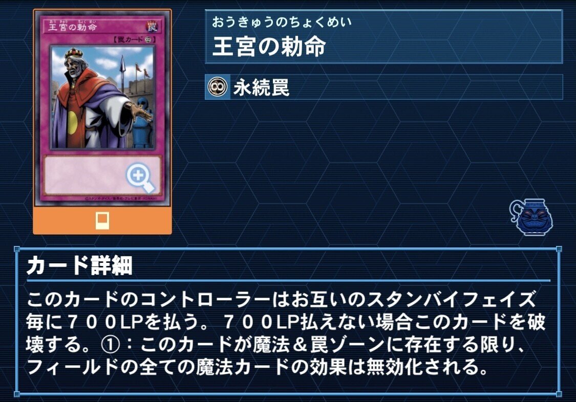 9年間マドルチェを使用している私が贈るマドルチェの教科書 9年間マドルチェを使用している私が贈るマドルチェの教科書