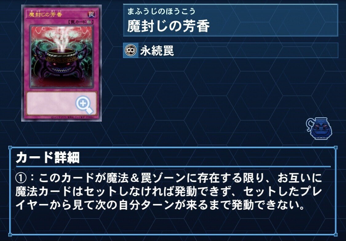 9年間マドルチェを使用している私が贈るマドルチェの教科書