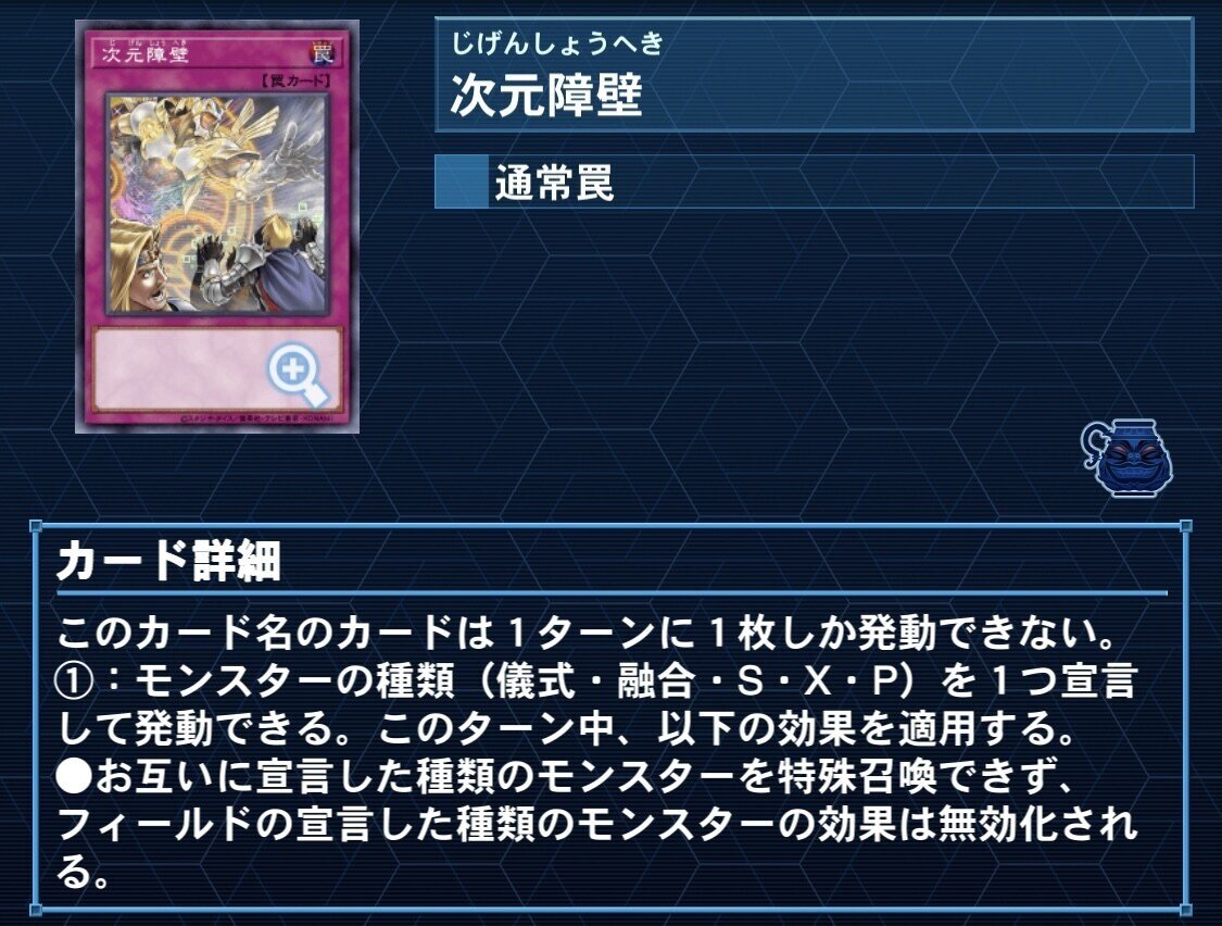 9年間マドルチェを使用している私が贈るマドルチェの教科書 9年間マドルチェを使用している私が贈るマドルチェの教科書