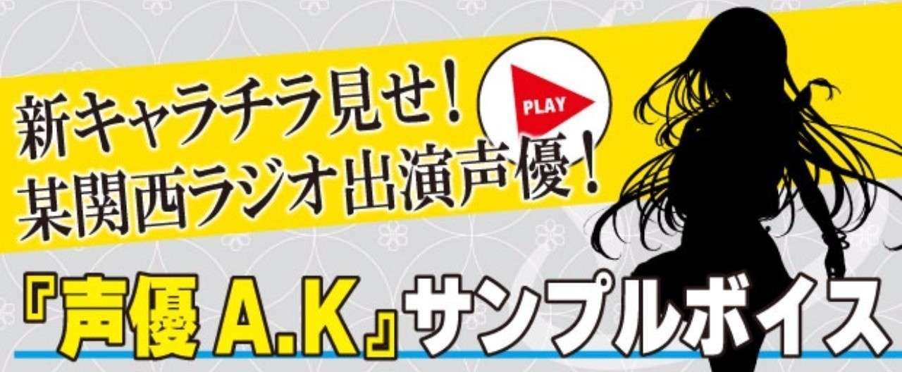 NEW_ヘッダー