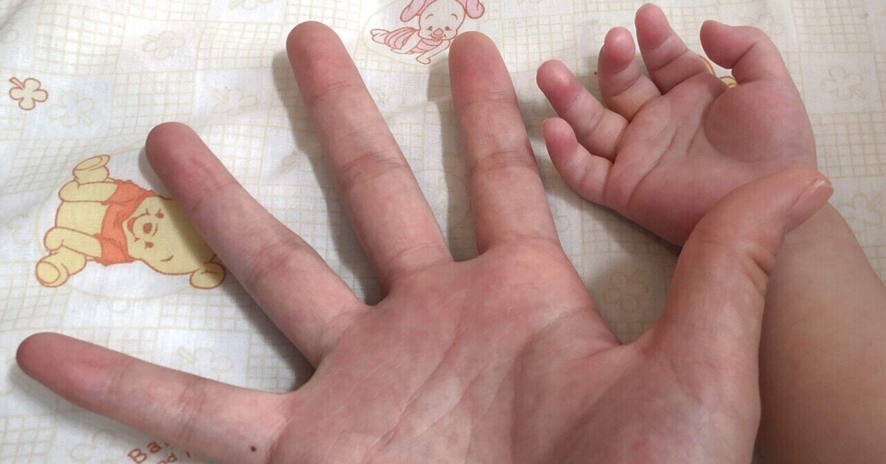 特別養子縁組に託した人の話 下の子可愛くない症候群を通り越したなにか 特別養子縁組に託した人の話 下の子可愛くない症候群を通り越したなにか