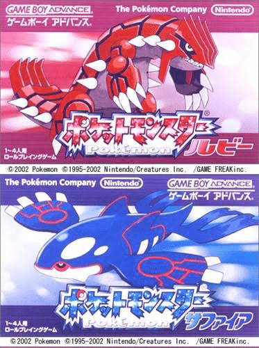 ポケットモンスター名作ランキング あんぱん Note ポケットモンスター名作ランキング あんぱん Note