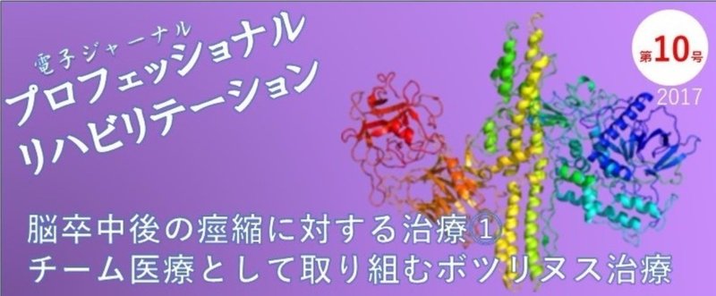 note表紙