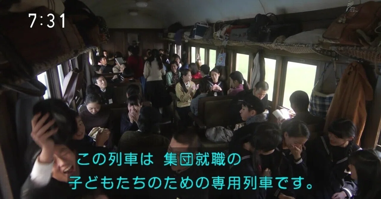 (3)「ドナドナ」の日本定着と意味の重層化~燕、栗毛、子牛、旅人、麦~|デキン原人