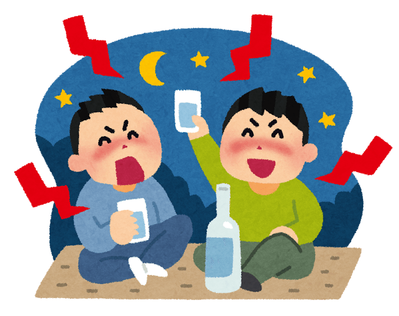 夜7時ころ近所のコンビニへ行くと コンビニの駐車場に数人がたむろしていました 酒を飲んでいるのか 大声で騒いでました 夜10時ころ 家の前を若者の集団が大声を出しながら歩いていました コロナ禍での自 Yamachan0928 Note