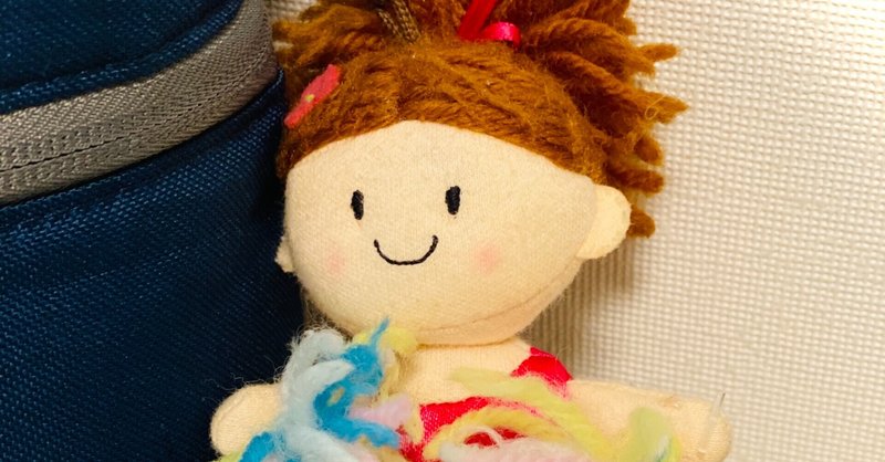 美女か野獣 の新着タグ記事一覧 Note つくる つながる とどける