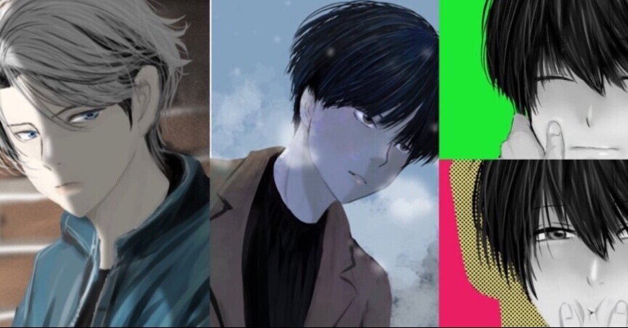 フォロワー500人以下の私が イラストのお仕事ってどうやって貰うの 質問に応えてみます ねこねこむyoutube漫画家 Note