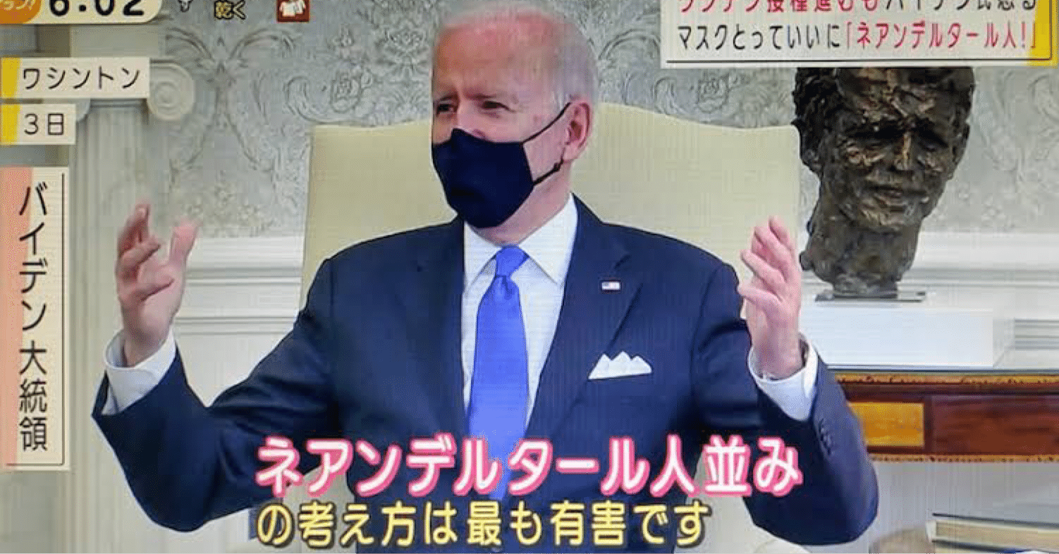 閻魔帳bot On Twitter 追記 橋本琴絵 Hashimotokotoe は指摘した人間を ネアンデルタール 動物 と呼び 他者の親への侮辱なども散見 あまりに酷いリプ内容 プロフ画像に選挙ポスター画像を不使用 4枚目のツイート 内容未確認 等から 中の人間は 橋本