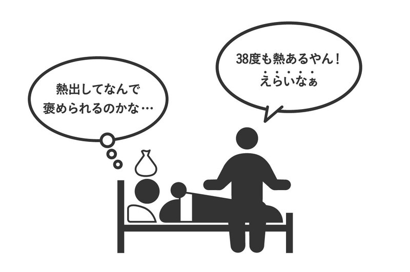 宮津の方言 あれ 伝わらない これって宮津弁やったんや 宮津市広報 宮津の方言 あれ 伝わらない これって宮津弁やったんや 宮津市広報