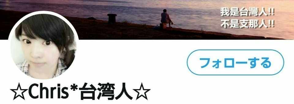 対岸 の 火事 と は Article
