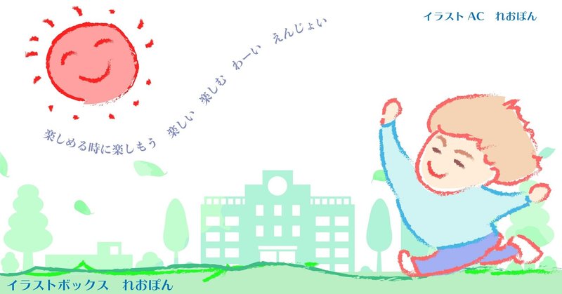 ジュピターズ レガシー の新着タグ記事一覧 Note つくる つながる とどける ジュピターズ レガシー の新着タグ記事一覧 Note つくる つながる とどける