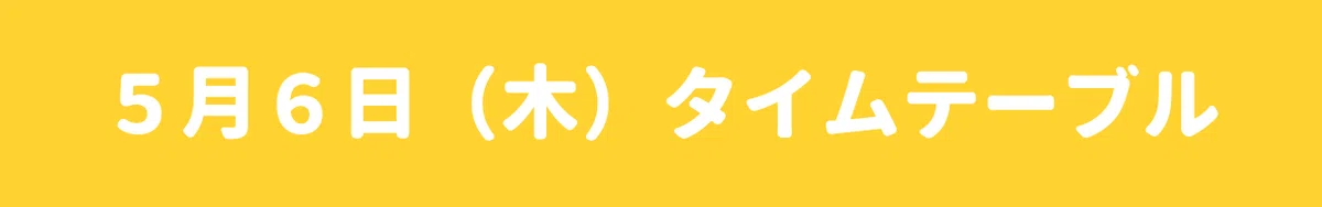 画像13