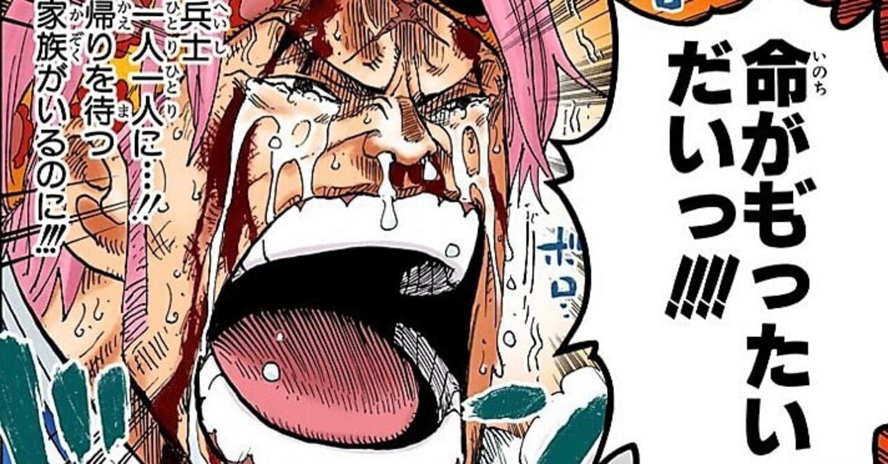 人生を 異次元 に変える方法 佐藤健司 自己肯定感が高まる魔法の習慣 Note