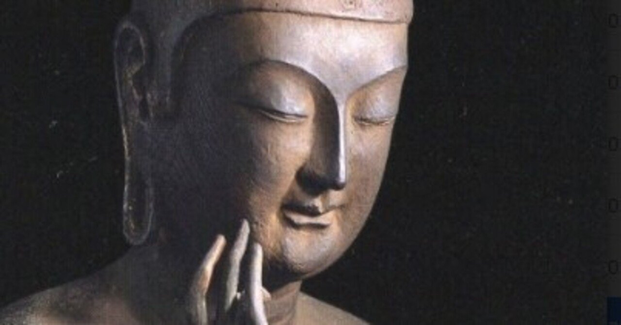 人生最高のメンター「弥勒菩薩」との出会い アルカイック・スマイルの