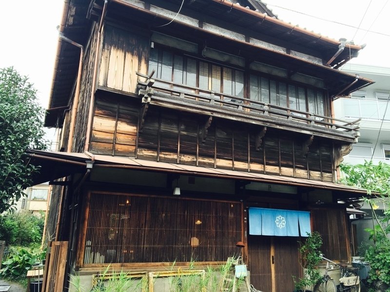 番外編 古民家カフェ蓮月 池上 島根へ直感移住 俳人ことだまこ Note