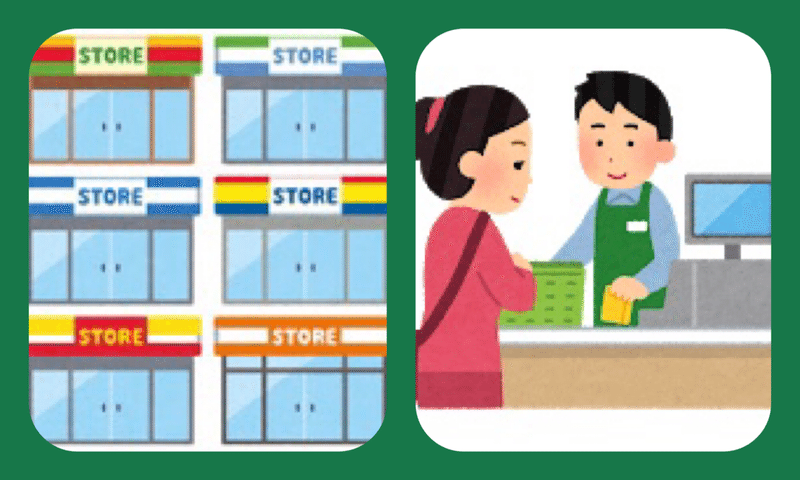 かわいい人は性格が良い カボチャ Note