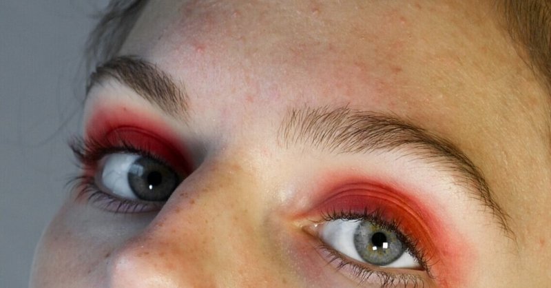 Excel アイシャドウはどこに売ってる 取扱店舗を調査 売ってるちゃん Note