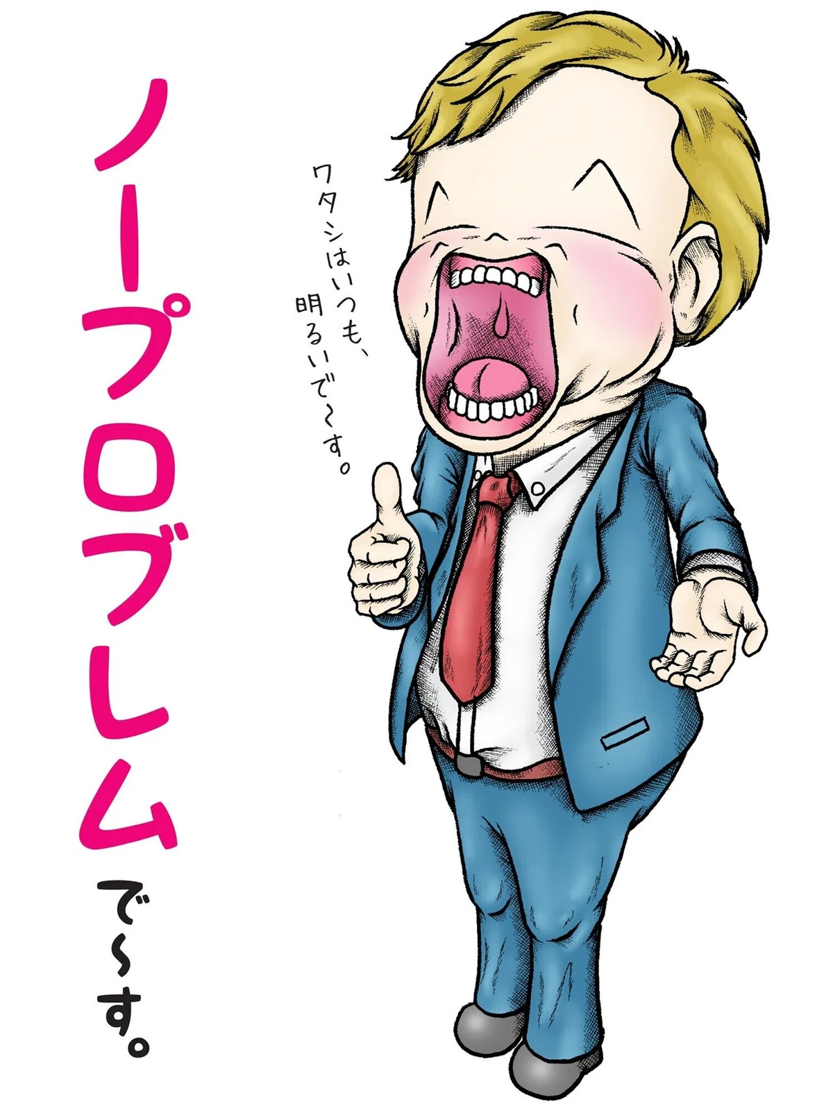 画像1
