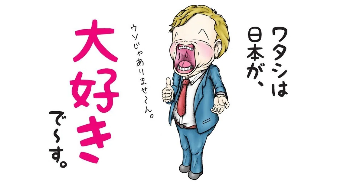 画像3