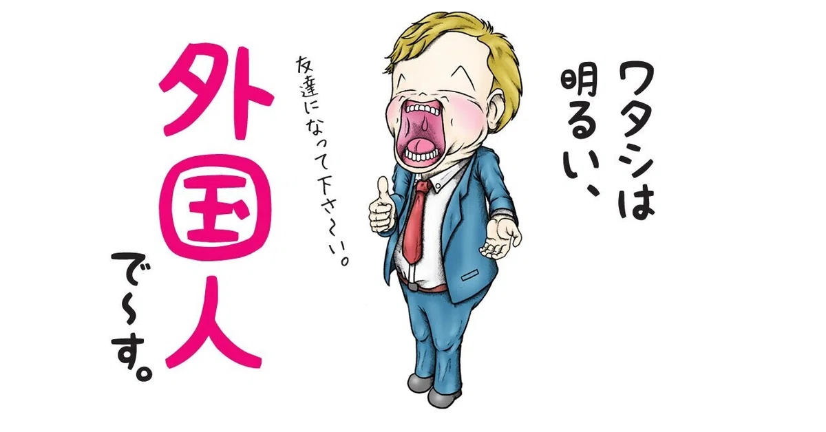 画像4