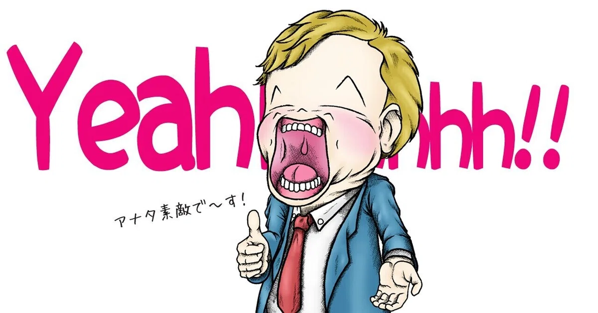 画像9
