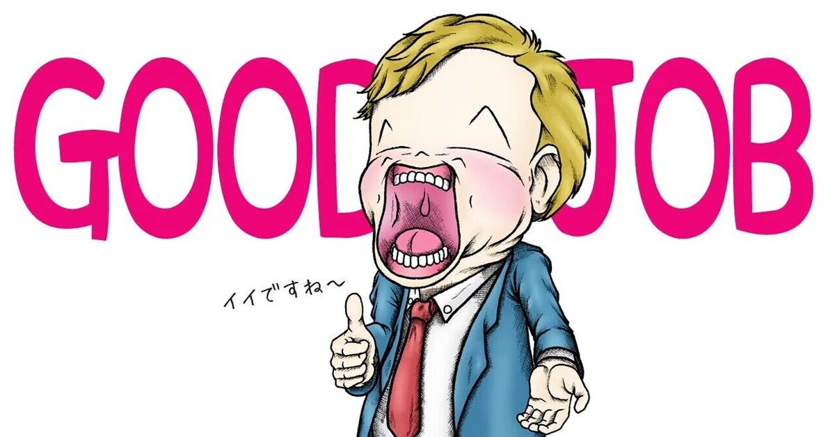 画像10
