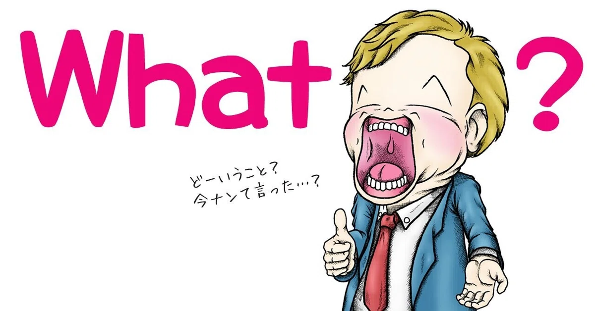画像11