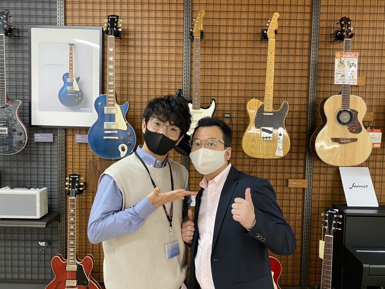ハジメテさんを包み込む真心。Laid Back ハジメテさんを包み込む真心。Laid Back