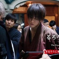 佐藤健さんが るろうに剣心 シリーズに捧げた10年間の激闘の日々 アクションドキュメンタリー Road To Kenshin Vo 2 映画 るろうに剣心 公式note Note