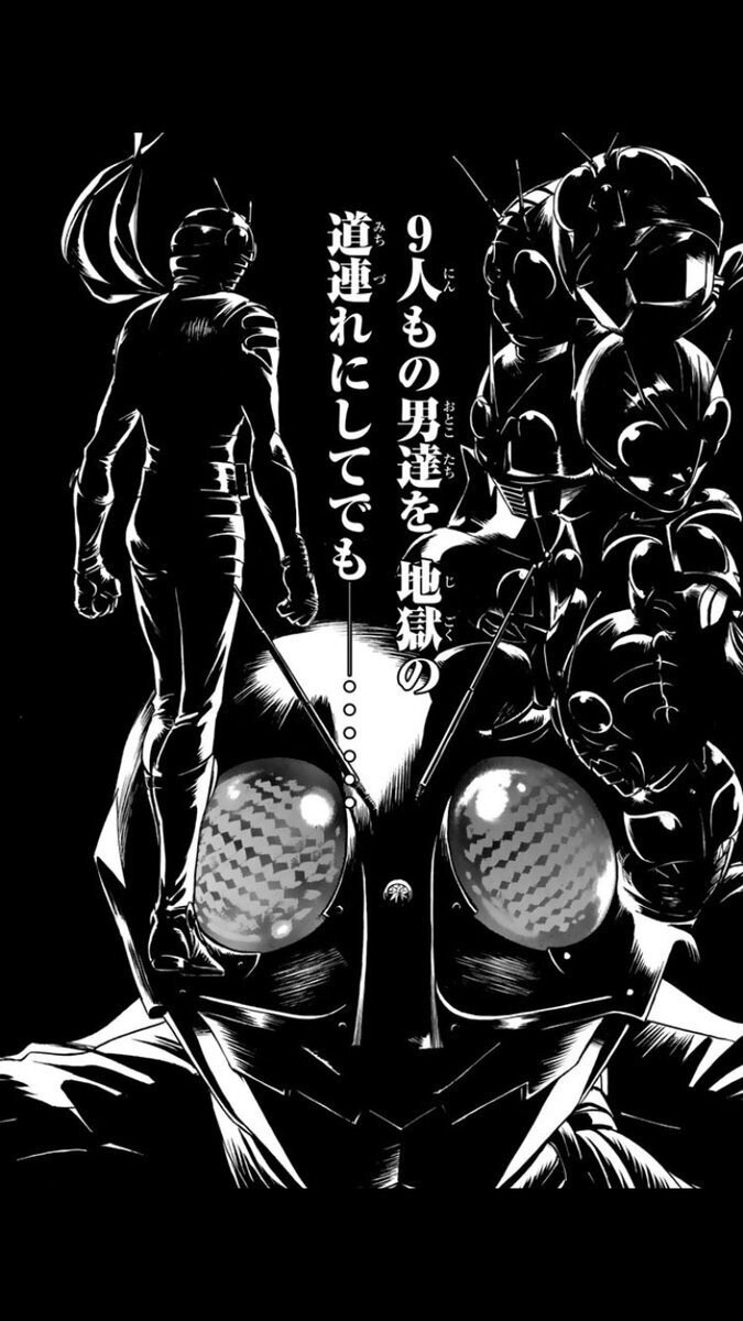 お前が始めた物語だろ の新着タグ記事一覧 Note つくる つながる とどける