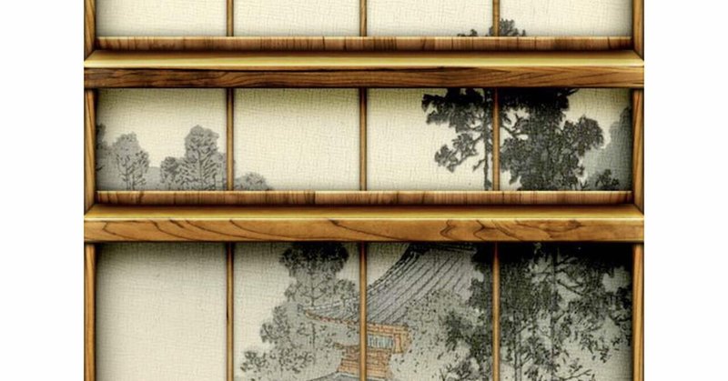 鼻 芥川龍之介著 感想文 人の幸せを喜べる人に toto note