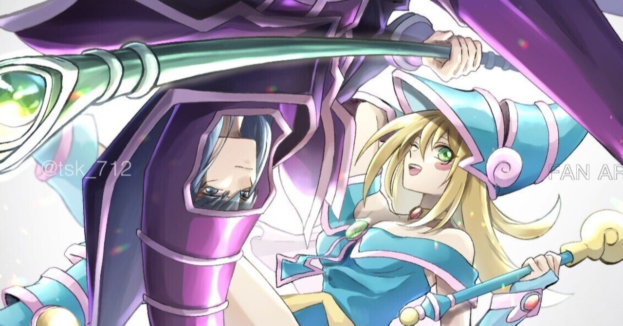 第二回ブラックマジシャンデッキレシピ展覧会 ロビー 海馬ハルト Note