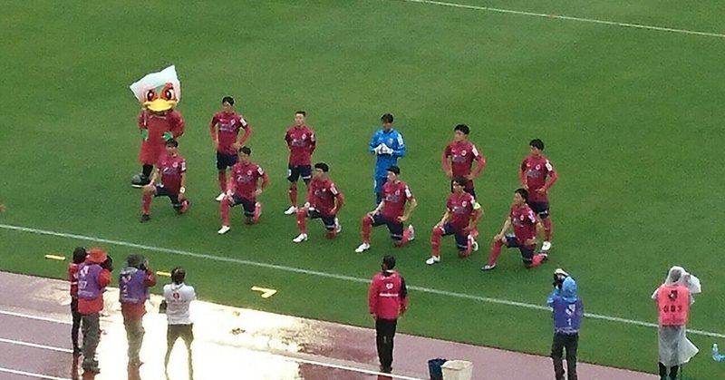 プランAができないとき~J2第12節 ファジアーノ岡山 VS FC町田ゼルビア~