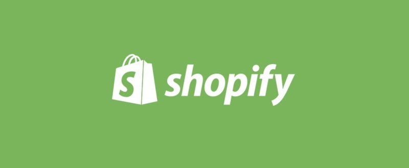 北米版の楽天市場「Shopify」から学ぶEC版の月額課金＋手数料モデル