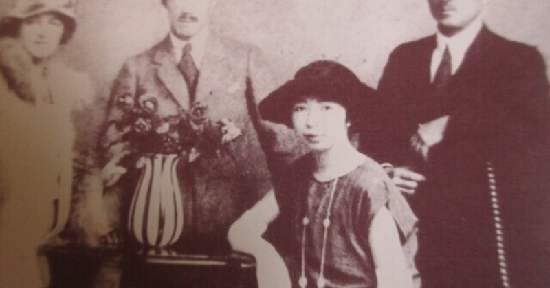 森茉莉 の新着タグ記事一覧 Note つくる つながる とどける 森茉莉 の新着タグ記事一覧 Note つくる つながる とどける