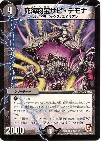 オカルトアンダケイン オカルト アンダケイン」の激安通販 | magi