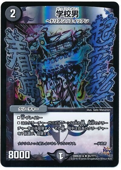 オカルトアンダケインについて｜ヒラヒラ